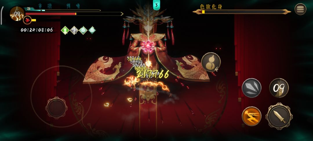 秒伤百万,但是卡死 1