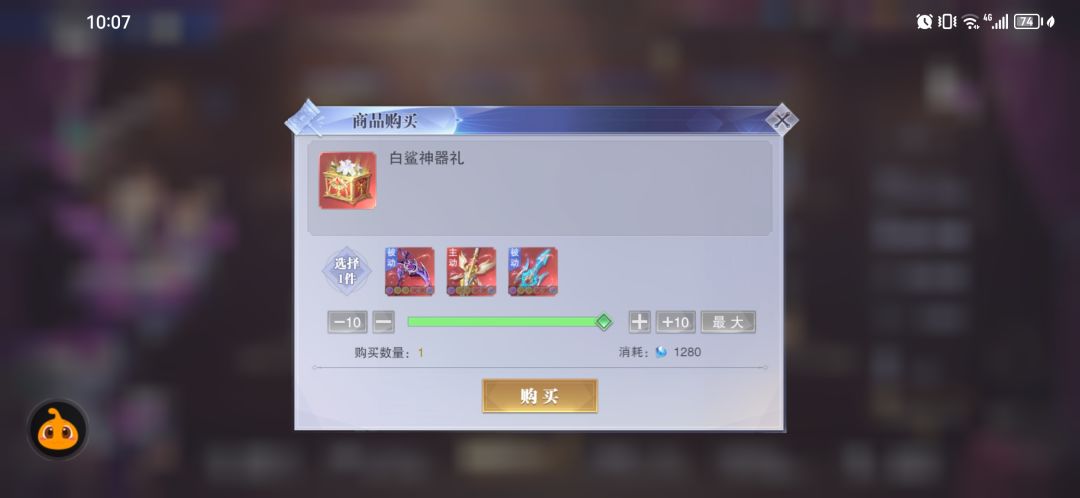 萌新求助 1