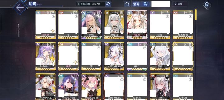 啊?什么玩意截图