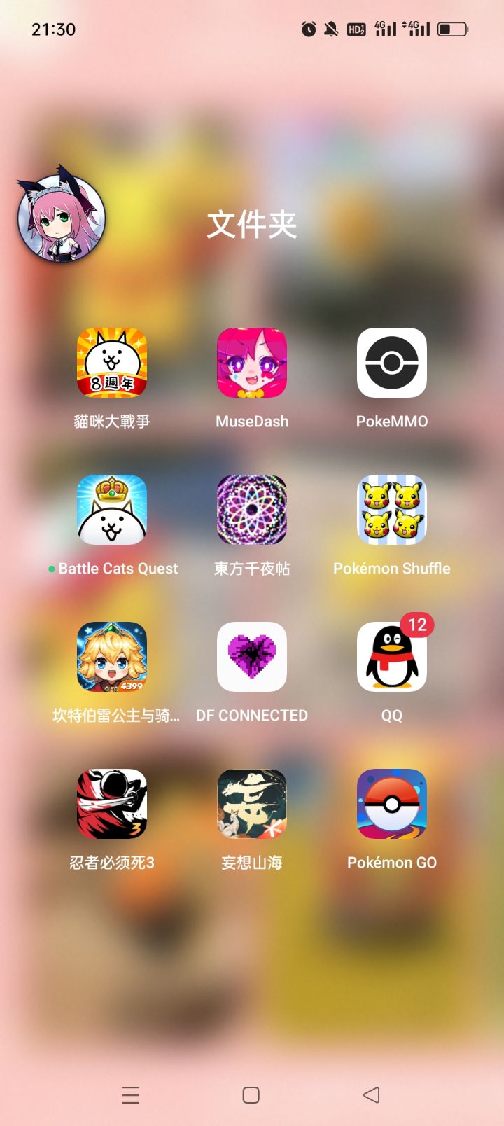 想找一款游戏截图