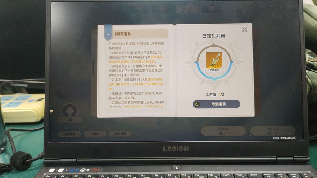 反向yyds 2