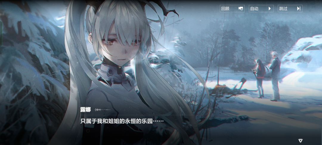 哎呀,真好玩 3