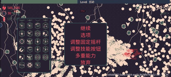 终于知道为啥无尽模式狗都不玩了截图