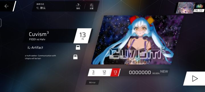 这是啥时候更新的截图