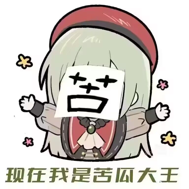 使用《幻场》码:LGS6,你和我各奖励 100 1