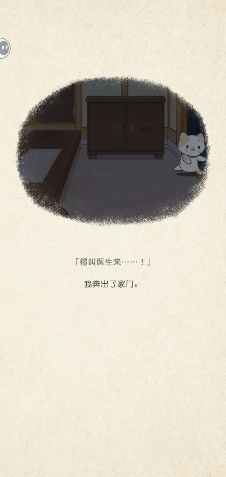 奶奶😭 2
