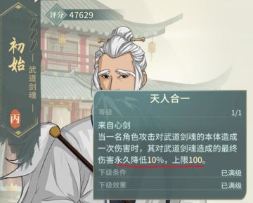 3.0首日注意事项