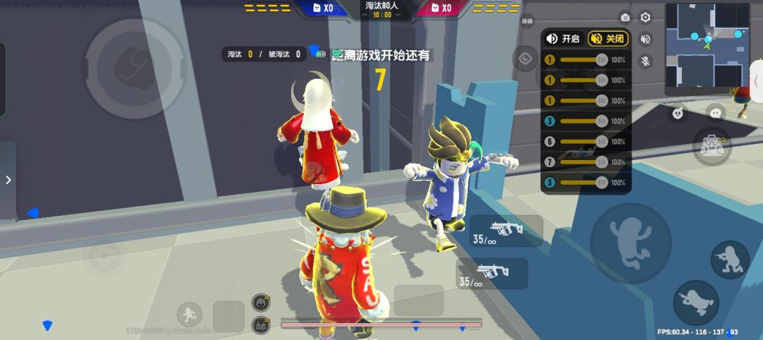 街机的改动,我还是很满意的。 1