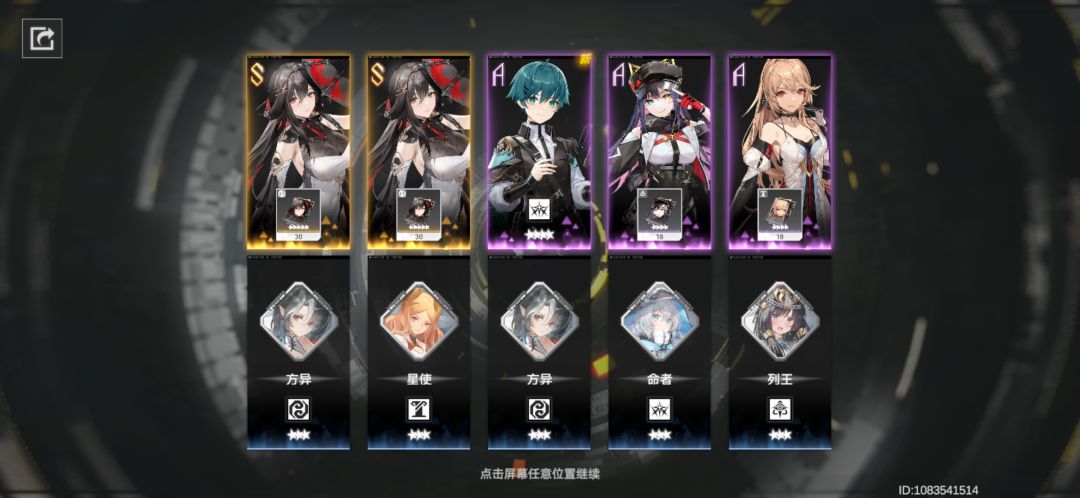 海豹贴,慎入 1