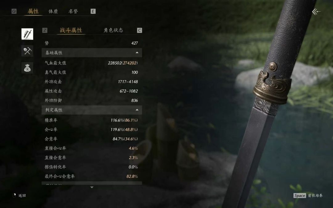 诊断完毕 1