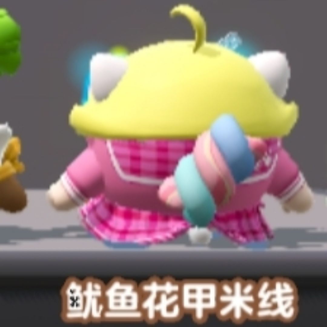 没脸见人了 1