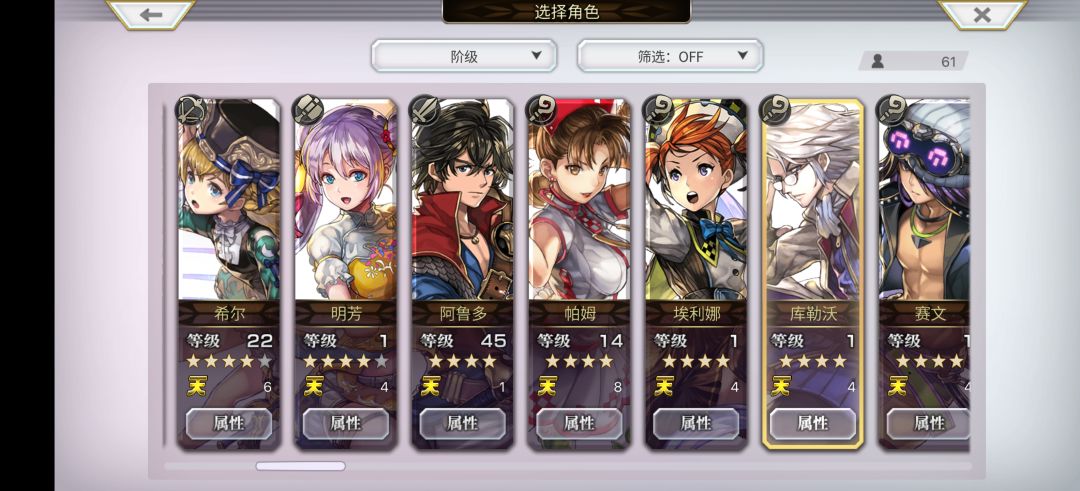 第十章的卷选什么呀 1