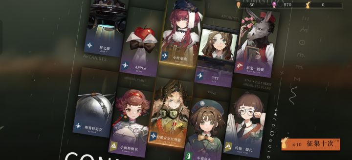 没救了截图