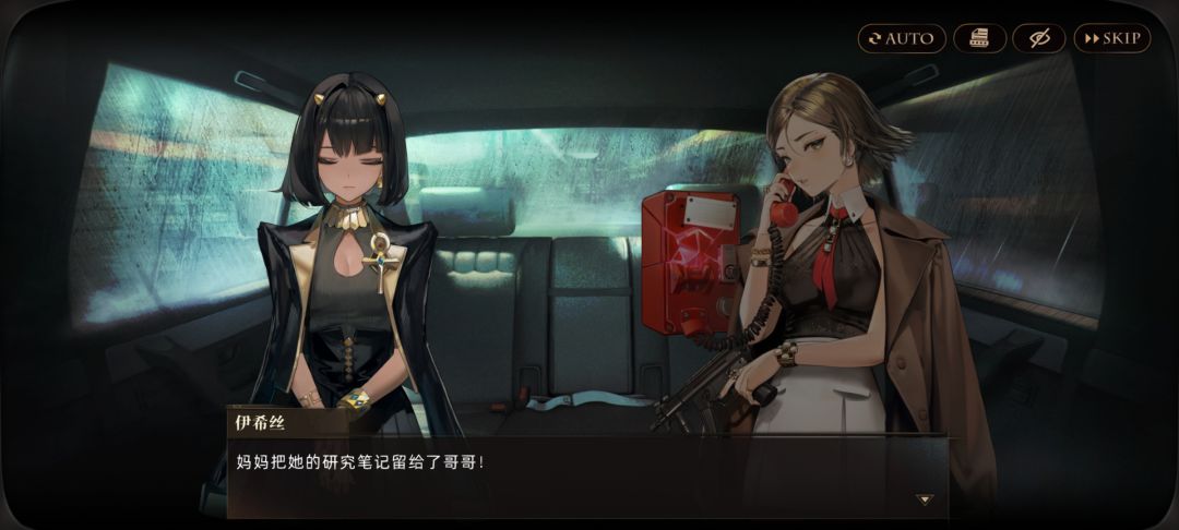 11.10答案 1