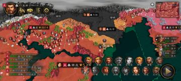 一个月了总算要结束了