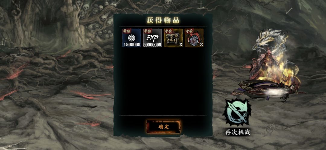 果然左才是版本答案 2