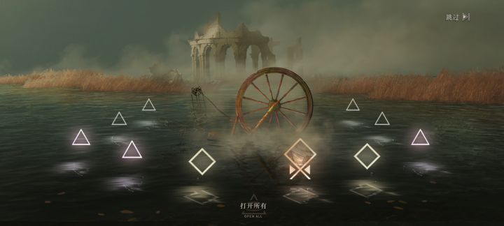 这游戏真是太好玩啦🥳截图
