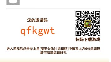 新手看过来!避坑!!!
