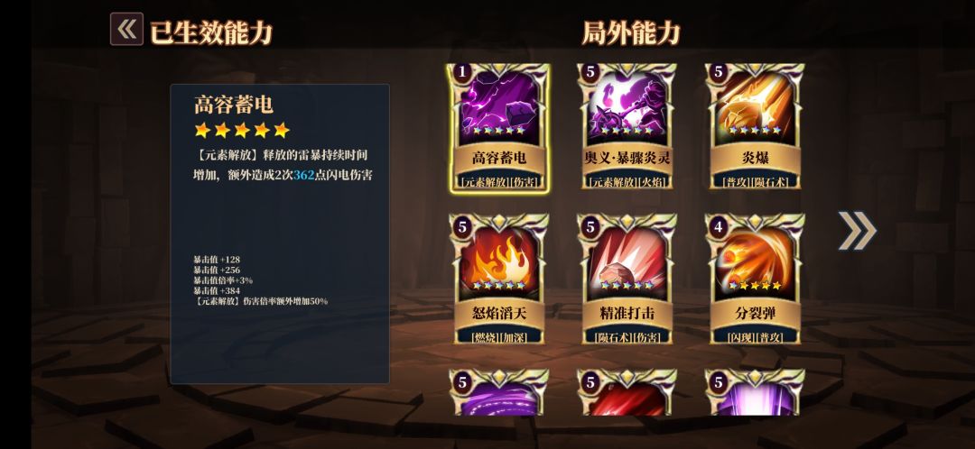 有没有想玩的 1
