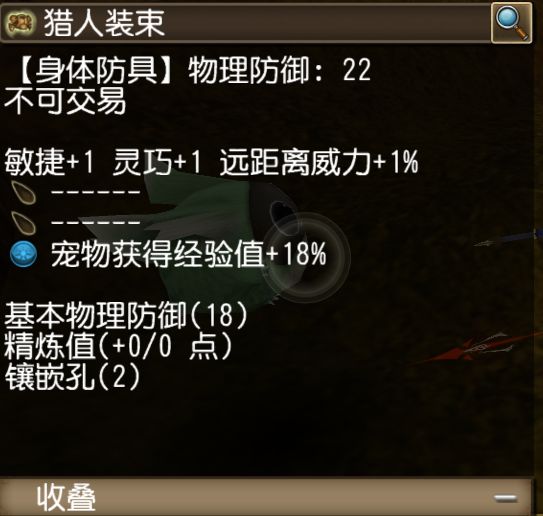 还能这样?! 1