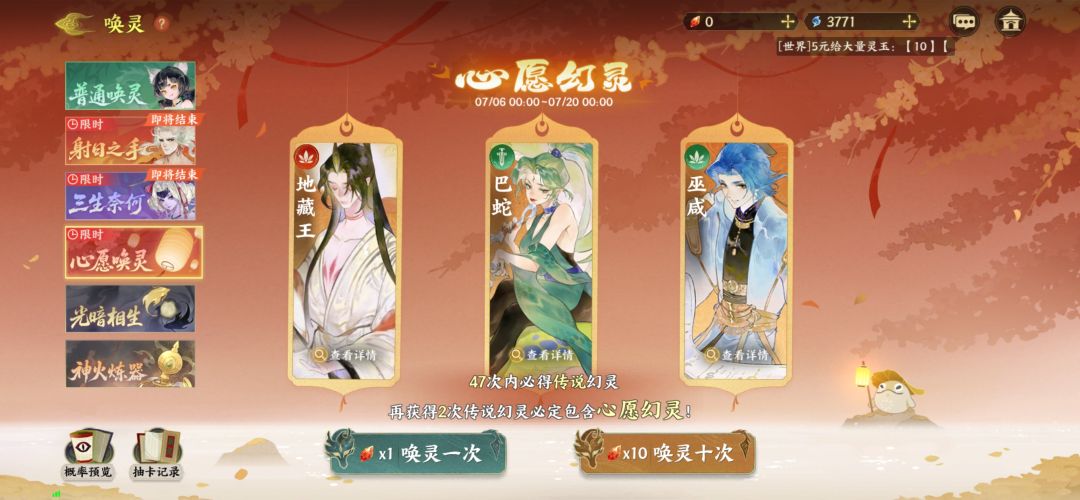 大佬们请教下 2