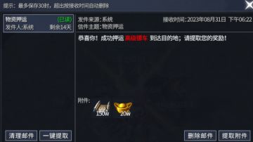 【开局录制】开局一把刀，装备全靠“砍来试试这款，不一样的传奇手游