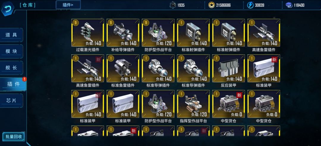 官方真的不作为吗 2