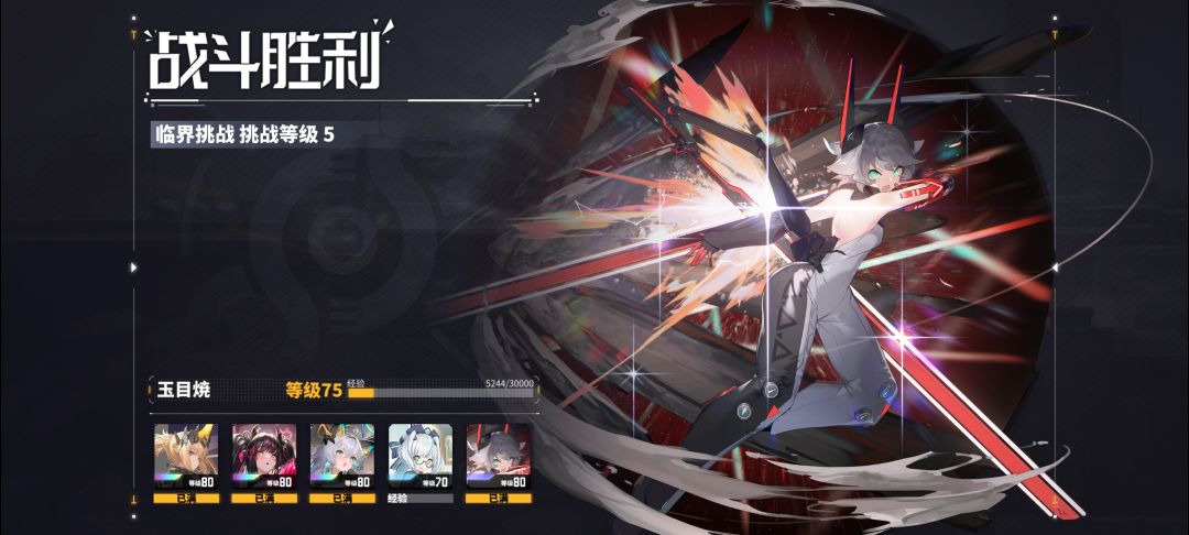 三个小时论证一个人能有多无聊 5