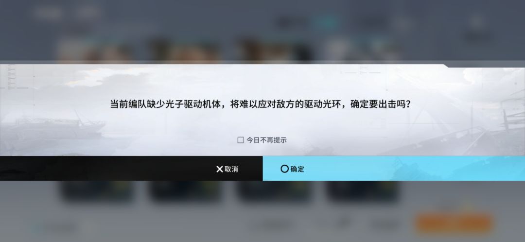 什么垃圾游戏,抽不出限定不配玩游戏 1