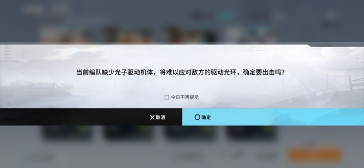 什么垃圾游戏,抽不出限定不配玩游戏截图