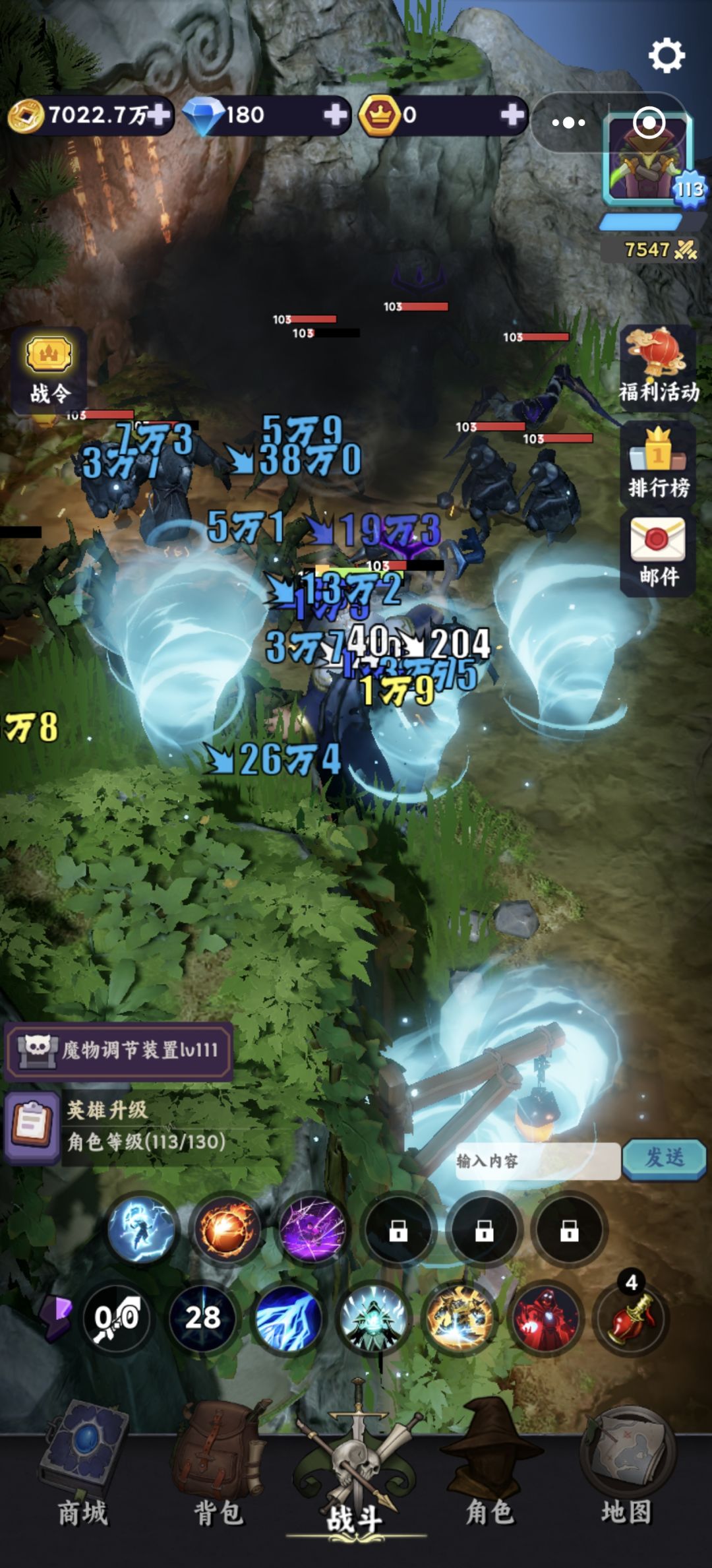少有的高分游戏推荐试玩 2