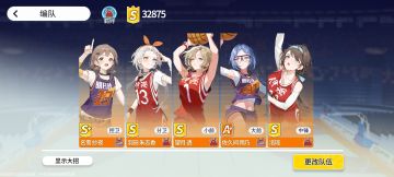 浅谈一下目前看法