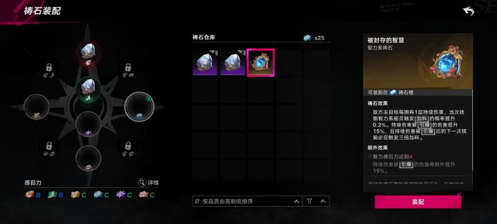 玩dot捡到个这截图