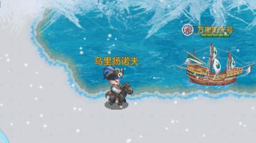 南极游记（好白呀）