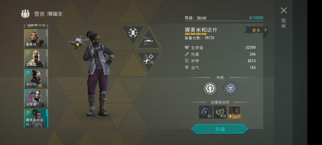 还得是你啊,抽个合同给我雨露均沾 1