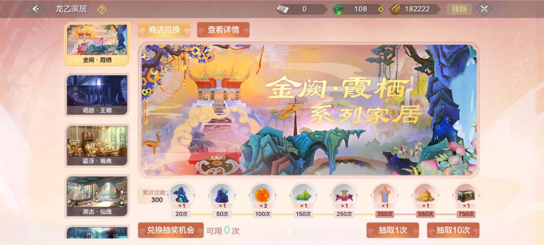 哪有赌狗一直输 2
