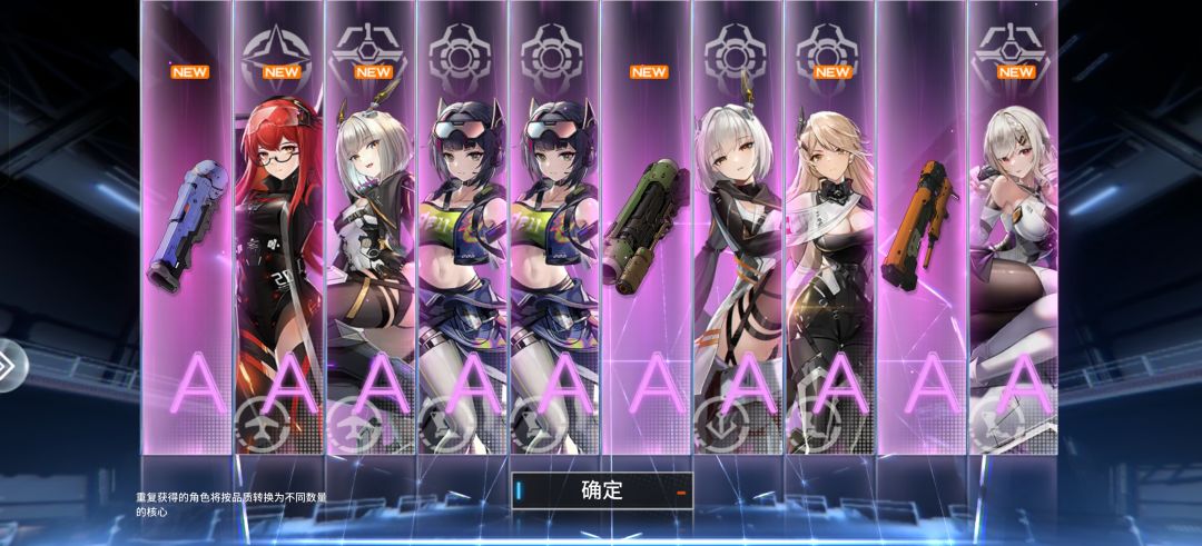 全紫,还有这个游戏的大招能关吗? 1