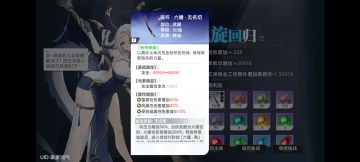 如何快速提升等级。一 发帖，发帖得经验。最大上限大概为5贴二 回复与被回复。二者都可以得到相应的经验。被回复的经验要高，预计上限为十条回复三 点赞与被点赞。同理，被点赞经验更高，上限待测四 加精。直接经验30啊！但是对人的理论水平和游戏了解程度有一定要求。五 举报。举报上限为3，经验应该大于或等于5。只有举报成功（即得到管理员回复认可）