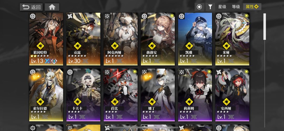 大佬帮忙 8