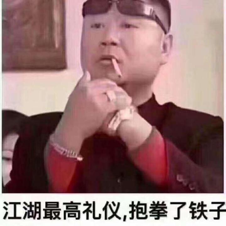 萌新求助截图
