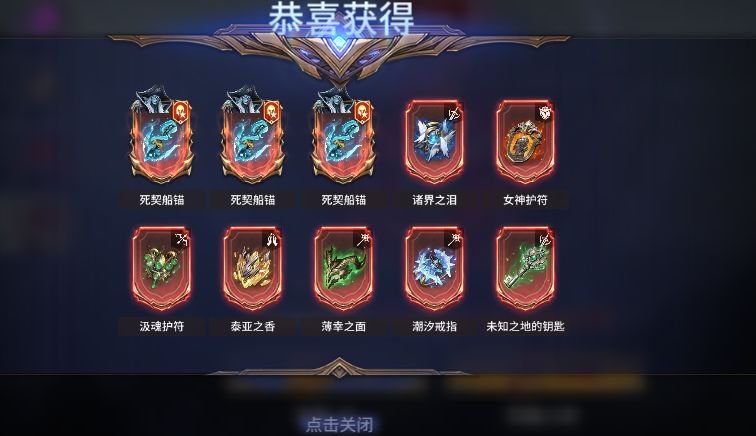 各种抽的概率,很谜 1