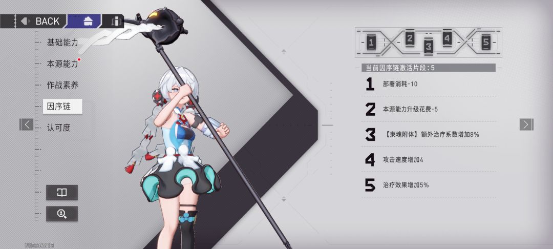 这山枙怎么总是抽到她,服了 1