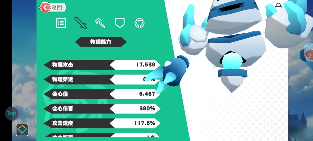 有黑丝看吗? 2