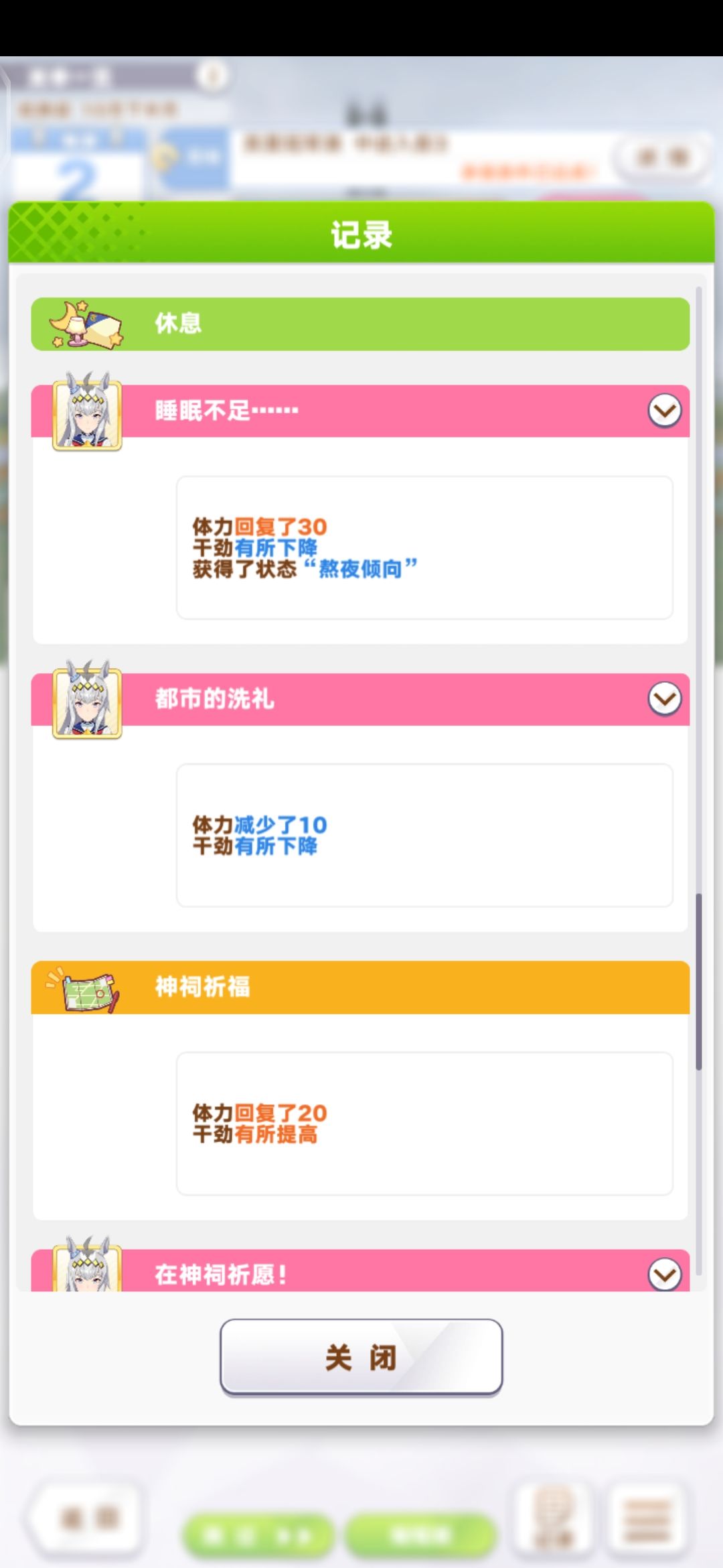 你连击我连击,我还赚了个回复 1