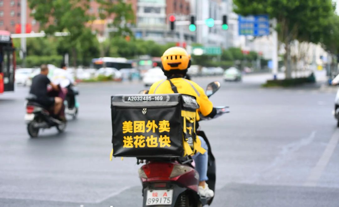 动态图片 6