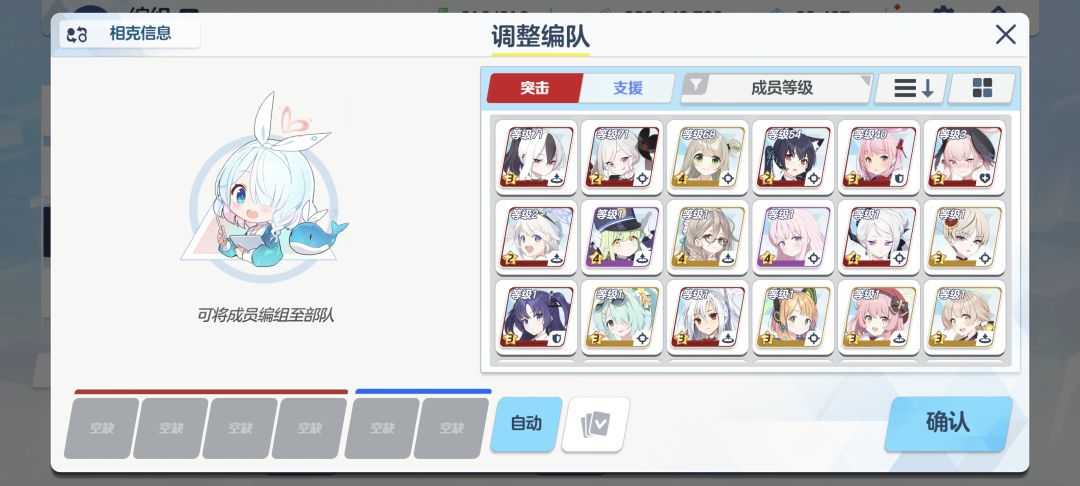 求大佬指点 2