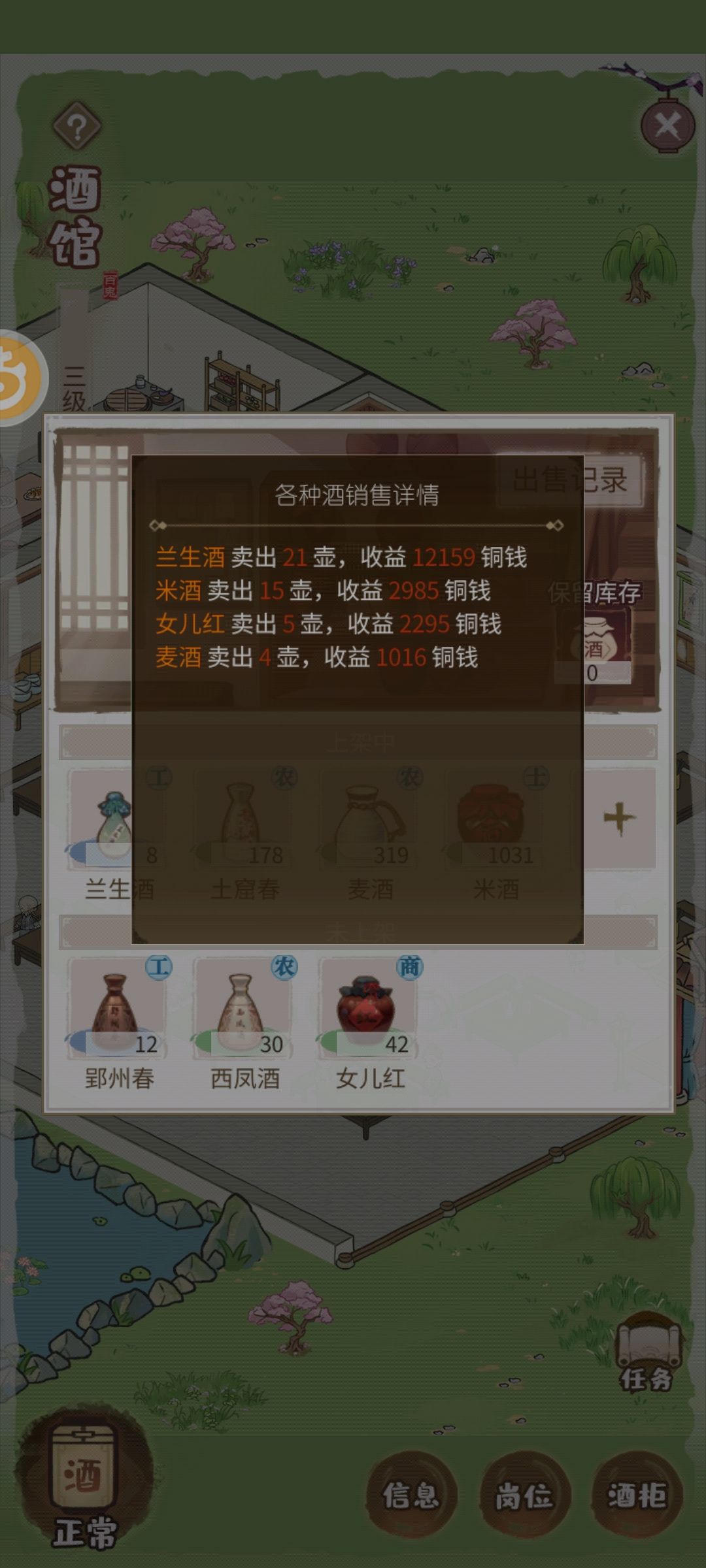 求助 1