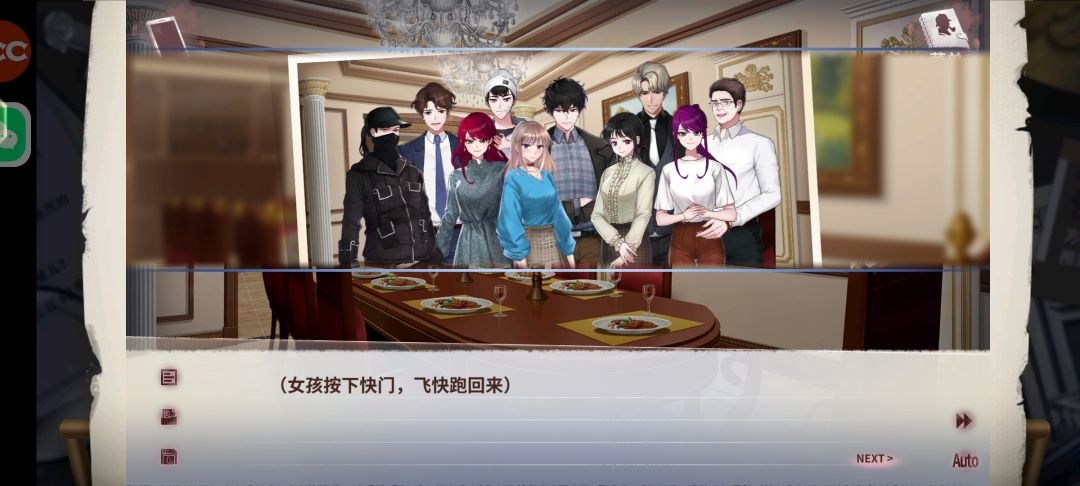 后续需要付费 2