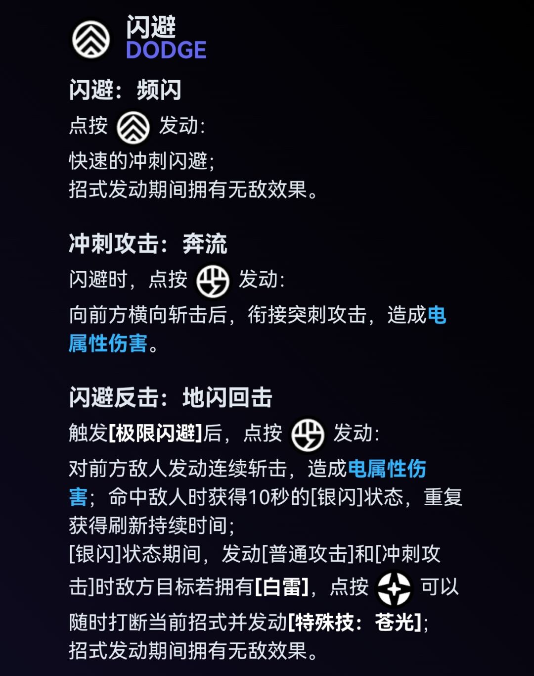 席德卖的差不多了，终于有安比加强消息了 3