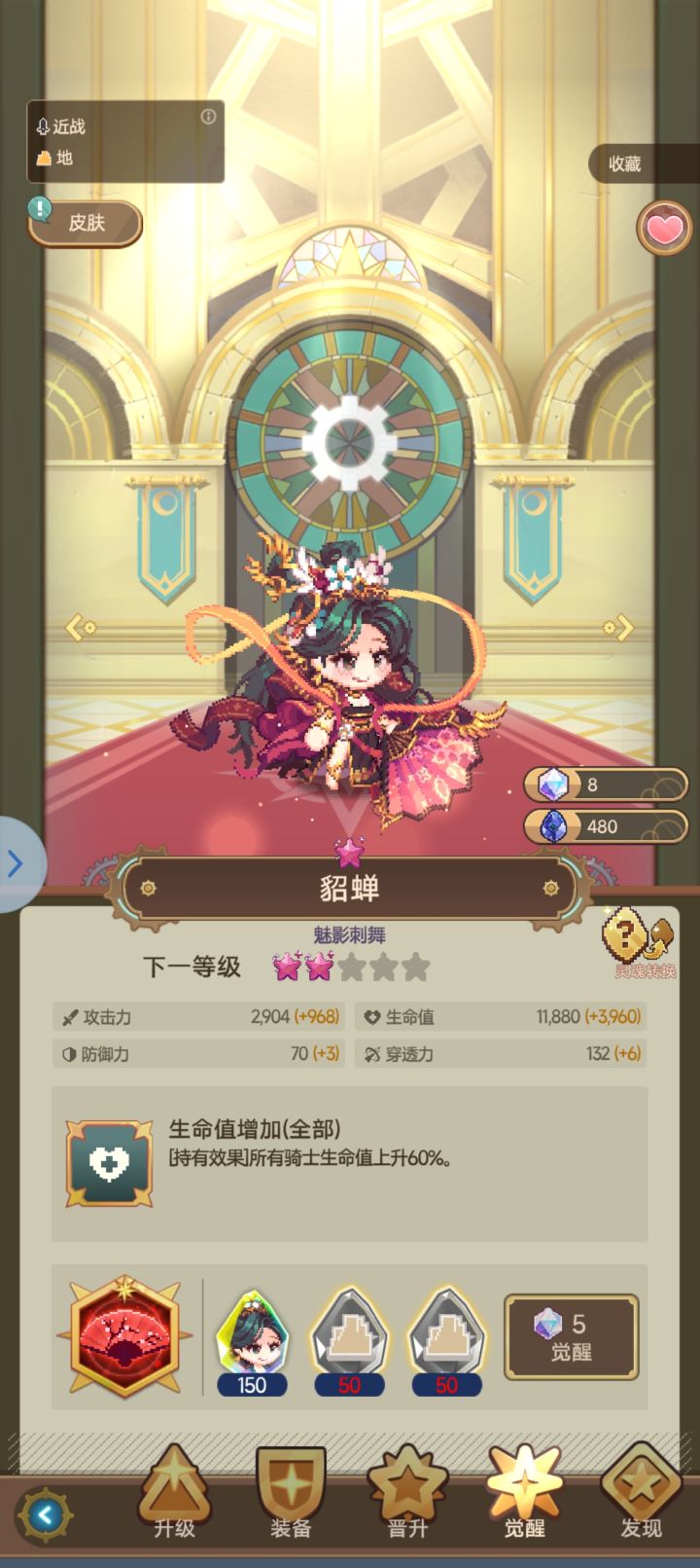 后面还有什么拿资源的方式吗?截图